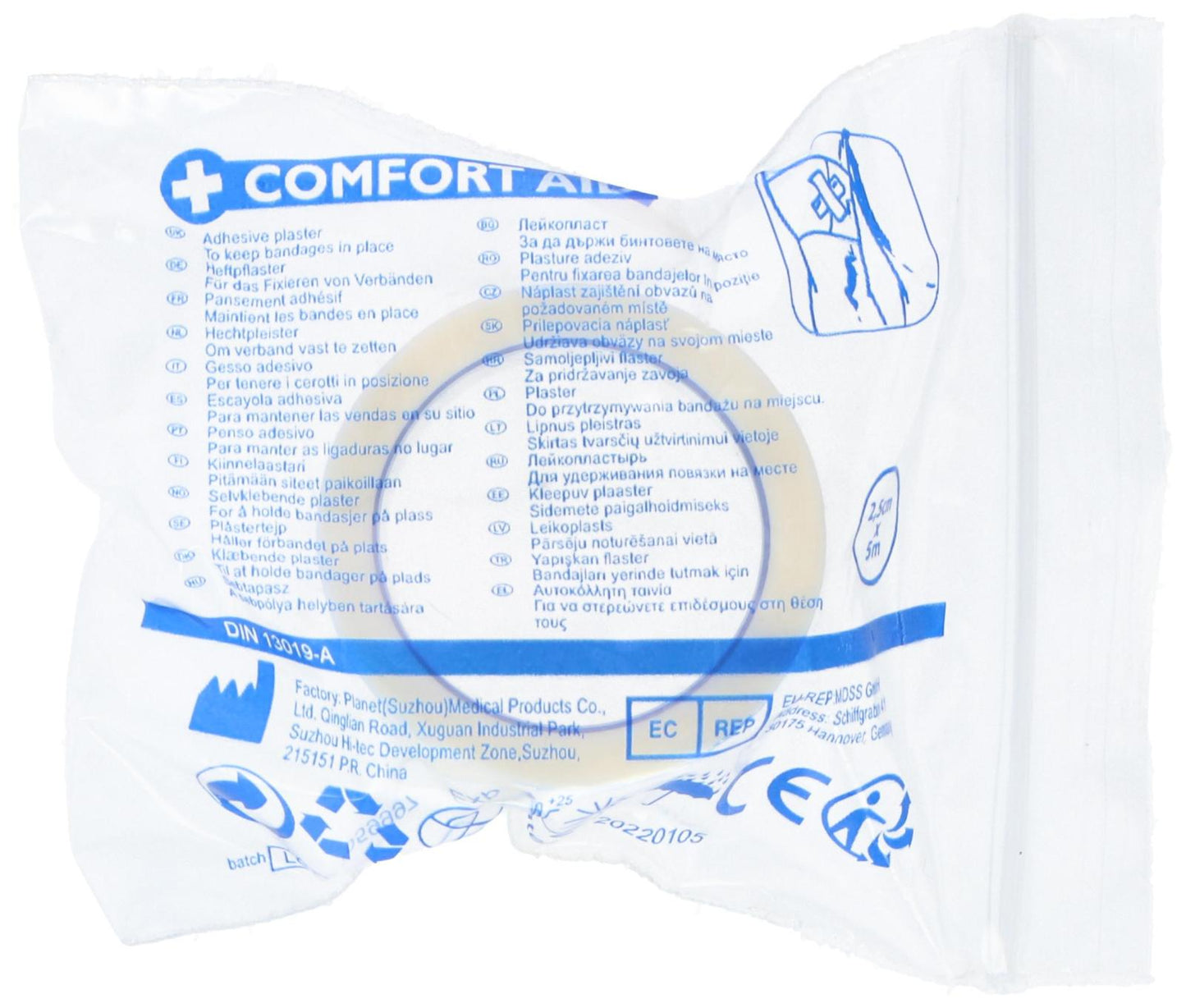 First aid kit 41pcs
