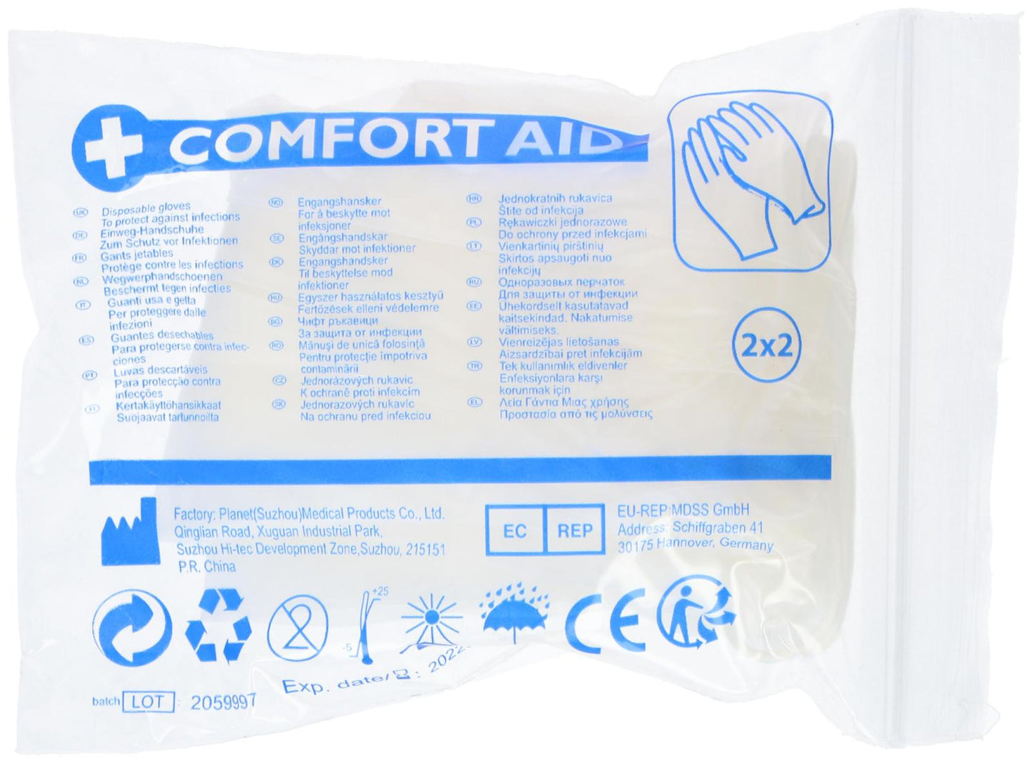 First aid kit 41pcs