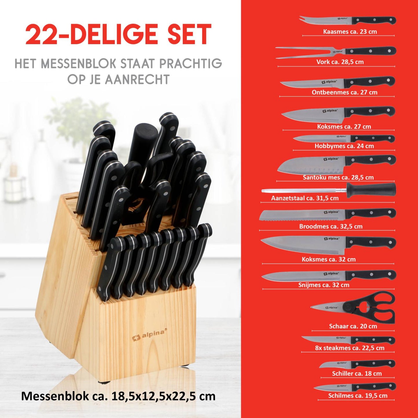 Knife 22pcs with block